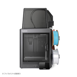 Centauri Carbon 2 Combo