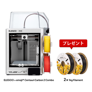 ELEGOO × emoji® Centauri Carbon 2 Combo + PLA emoji®×2