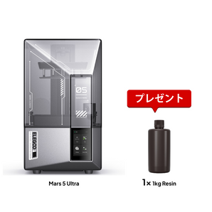 Mars 5 Ultra + 8K ABS 3.0 レジン 1KG