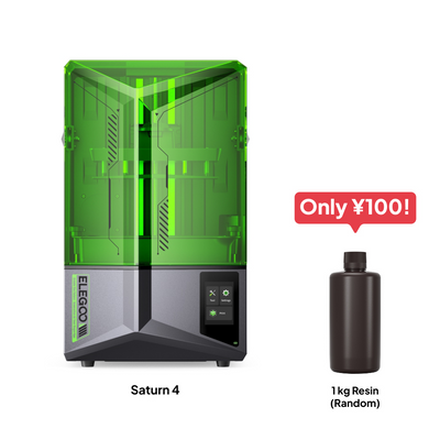 Saturn 4 + レジン1KG (+100円)